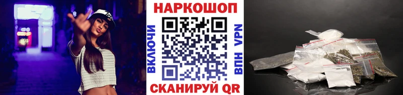 Конопля Кизел
