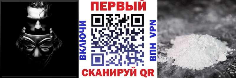 Амфетамин 97%  закладки  Кизел 