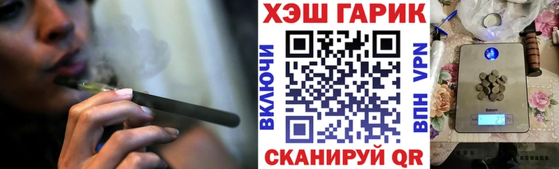 где купить наркоту  Кизел  ГАШ индика сатива 