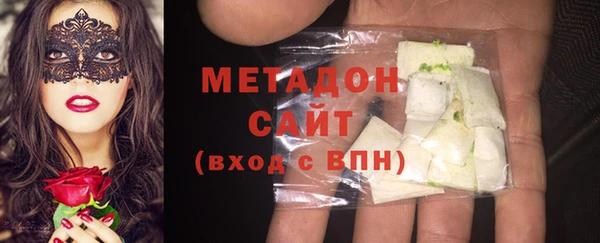мет Алексеевка