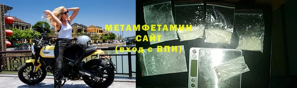мет Алексеевка