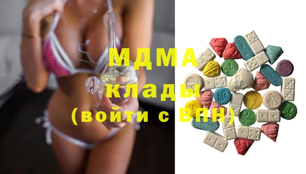 mdpv Алексин