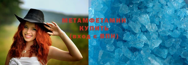 мет Алексеевка