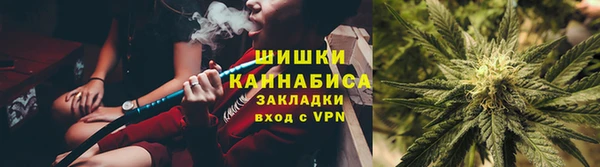 mdpv Алексин
