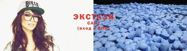 mdpv Алексин