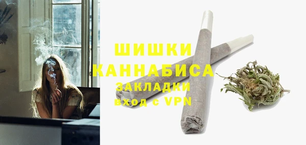 мет Алексеевка