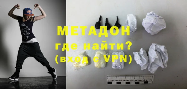 мет Алексеевка