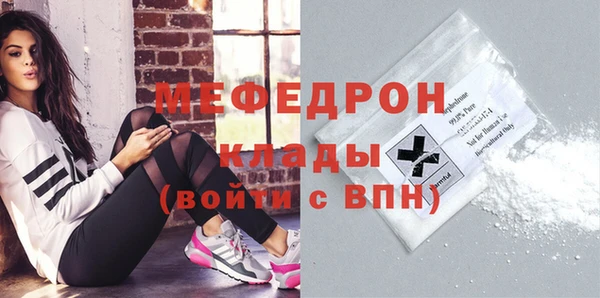 мет Алексеевка