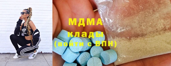 а пвп мука Покровск