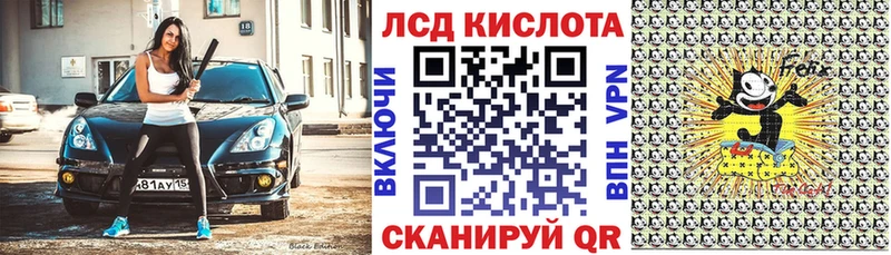 Наркотические марки 1,5мг  Кизел 