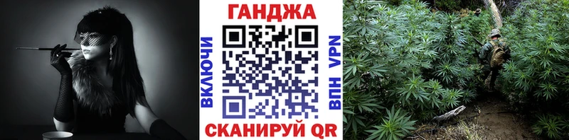 сколько стоит Кизел Бошки Шишки MAZAR